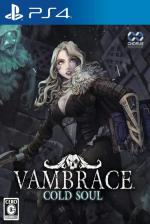 Vambrace: Cold Soul Front Cover