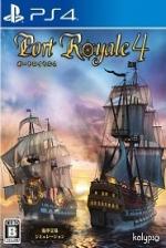 Port Royale 4 Front Cover