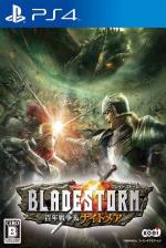 BLADESTORM: Nightmare Front Cover