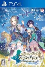 Atelier Firis: The Alchemist And The Mysterious Journey Front Cover