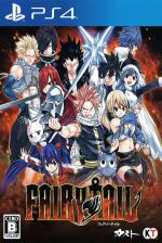 Fairy Tail Front Cover