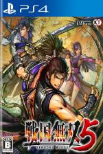 Samurai Warriors 5 Front Cover