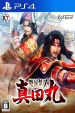 Samurai Warriors: Spirit Of Sanada Front Cover