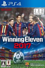 Winning Eleven 2017 Front Cover