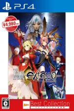 Fate/Extella: The Umbral Star Best Collection Front Cover