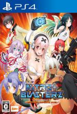 Nitroplus Blasterz Heroines: Infinite Duel Front Cover