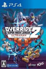 Override 2: Super Mech League Front Cover