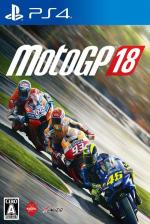 Moto GP 18 Front Cover