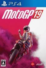 Moto GP 19 Front Cover