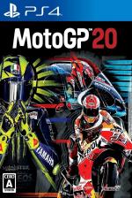 Moto GP 20 Front Cover