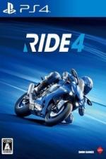 RIDE 4 Front Cover