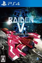 Raiden V: Director's Cut Front Cover