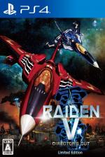 Raiden V: Director's Cut Front Cover