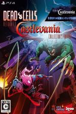 Dead Cells: Return To Castlevania Edition Collector's Edition Front Cover
