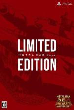 Metal Max Xeno Limited Edition Front Cover