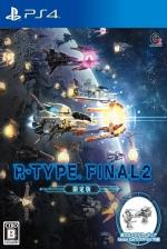 R-Type Final 2 Front Cover