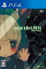  void tRrLM(); //Void Terrarium Front Cover