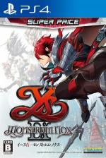 Ys IX: Monstrum Nox Front Cover