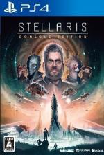 Stellaris: Console Edition Front Cover