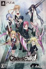 Chaos;Child Front Cover