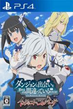 Is It Wrong To Try To Pick Up Girls In A Dungeon? Familia Myth Infinite Combate Front Cover