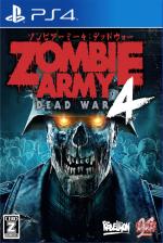 Zombie Army 4: Dead War Front Cover