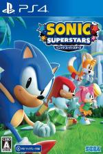 Sonic Superstars Front Cover