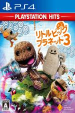 Little BIG Planet 3 Front Cover