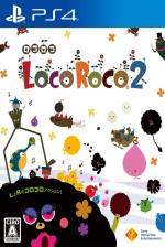 Loco Roco 2 Front Cover