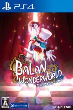 Balan Wonderworld Front Cover