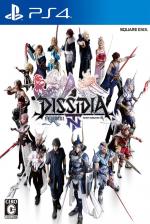 Dissidia: Final Fantasy NT Front Cover