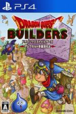 Dragon Quest: Builders Front Cover