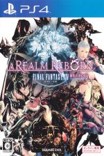 Final Fantasy XIV: A Realm Reborn Front Cover