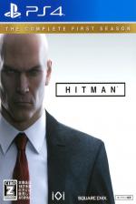 Hitman: The Complete First Season Front Cover