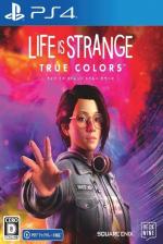 Life Is Strange: True Colors Front Cover