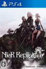 NieR Replicant Ver.1.22474487139... Front Cover