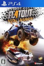 FlatOut 4: Total Insanity Front Cover