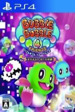 Bubble Bobble 4 Friends: The Baron Is Back Front Cover