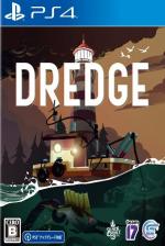 Dredge Deluxe Edition Front Cover