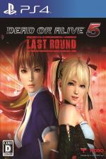 Dead Or Alive 5: Last Round Front Cover