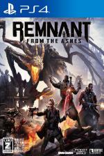 Remnant: From The Ashes Front Cover