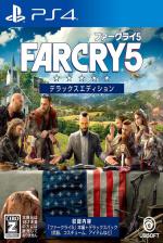 Farcry 5 Front Cover