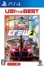 The Crew 2 Front Cover