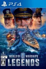 World Of Warships: Legends Firepower Deluxe Edition Front Cover