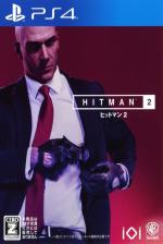 Hitman 2 Front Cover