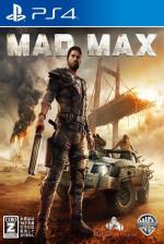 Mad Max Front Cover