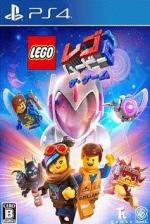 The LEGO Movie 2 Videogame Front Cover