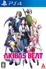 Akiba's Beat Front Cover