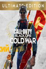 Call Of Duty: Black Ops Cold War: Ultimate Edition Front Cover