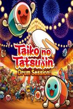 Taiko No Tatsujin: Drum Session! Front Cover